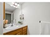1076 Yew St - Photo 25