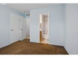 13640 Highway 212 - Photo 14