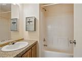 13640 Highway 212 - Photo 15