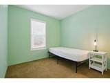 13640 Highway 212 - Photo 18