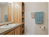 13640 Highway 212 - Photo 19