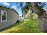 13640 Highway 212 - Photo 22