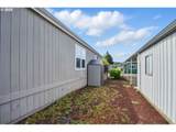 13640 Highway 212 - Photo 23