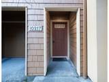 10217 Alder Grove Ln - Photo 3