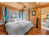 903 Mcloughlin Blvd - Photo 13