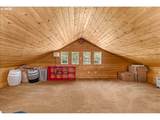 903 Mcloughlin Blvd - Photo 37