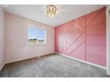 9687 Ridge Dr - Photo 18