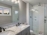 7 Endor Heights Ct - Photo 14
