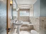 2498 Saddle Ct - Photo 16