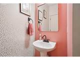 9231 Germantown Rd - Photo 19