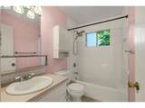 839 Broadway Dr - Photo 15