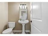 19405 33RD St - Photo 10