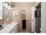 9070 Howatt St - Photo 24