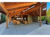 8445 Curry Dr - Photo 35