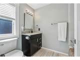 223 Ivy St - Photo 21
