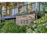 223 Ivy St - Photo 38