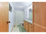 2247 Oregon Ct - Photo 12