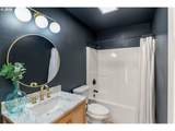 1485 Parkwood Dr - Photo 16