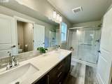 320 Oak St - Photo 17
