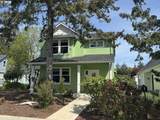 320 Oak St - Photo 2
