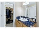 462 Shannon Dr - Photo 28