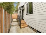 530 Texas St - Photo 5