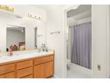 2657 Greyfox Dr - Photo 20