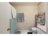 3142 22ND Ave - Photo 25