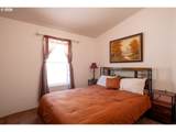 1329 Larson Rd - Photo 46