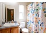 1329 Larson Rd - Photo 47