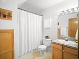 4914 Williams Ave - Photo 19