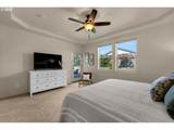 1866 Pintail Ct - Photo 27