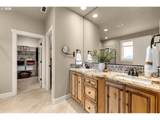1866 Pintail Ct - Photo 28