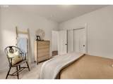 1866 Pintail Ct - Photo 33