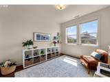 1866 Pintail Ct - Photo 6