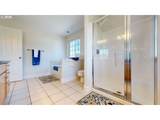 714 Pioneer Rd - Photo 21