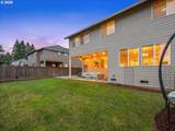 602 149TH Way - Photo 42