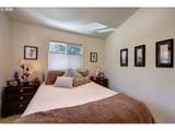 296 Jackson St - Photo 38