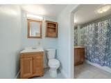 1270 Summer St - Photo 27