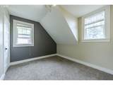 1270 Summer St - Photo 31