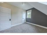 1270 Summer St - Photo 32