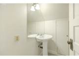 1270 Summer St - Photo 34