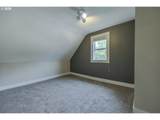 1270 Summer St - Photo 35