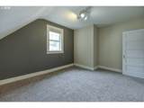 1270 Summer St - Photo 36