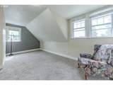 1270 Summer St - Photo 38