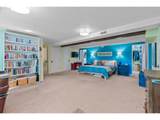 7580 Ridge Dr - Photo 33