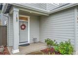 1419 Bagby St - Photo 2