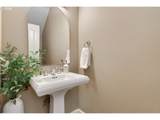 13048 Almond Ln - Photo 19
