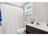 1609 148TH Ave - Photo 22