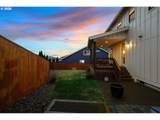 14985 Northern Heights Dr - Photo 40